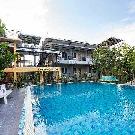 Nongbua Garden Ville Nong Bua Lamphu Ngoại thất bức ảnh
