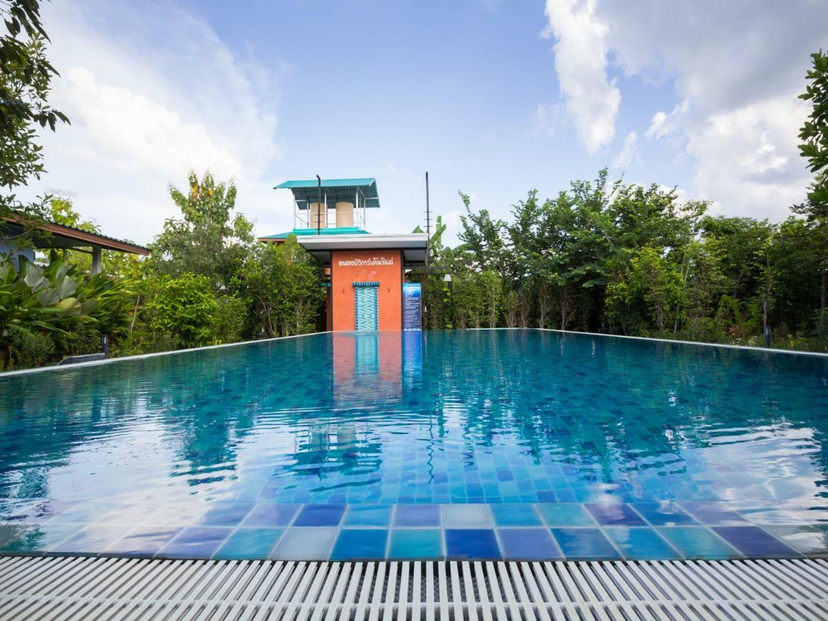 Nongbua Garden Ville Nong Bua Lamphu Ngoại thất bức ảnh